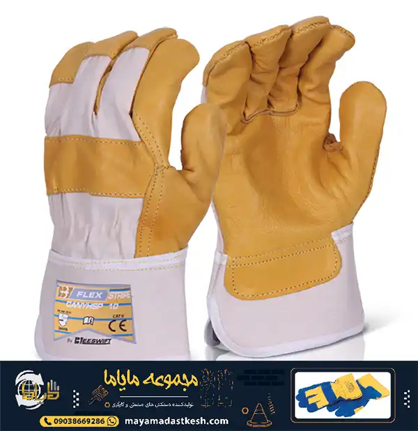 بررسی و خرید دستکش جوشکاری کف دوبل
