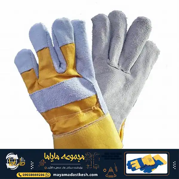 قیمت و خرید دستکش کف دوبل