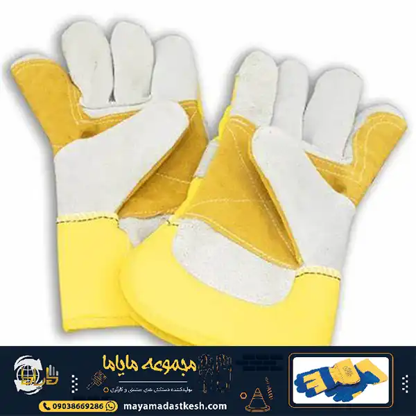 قیمت و خرید دستکش کف دوبل