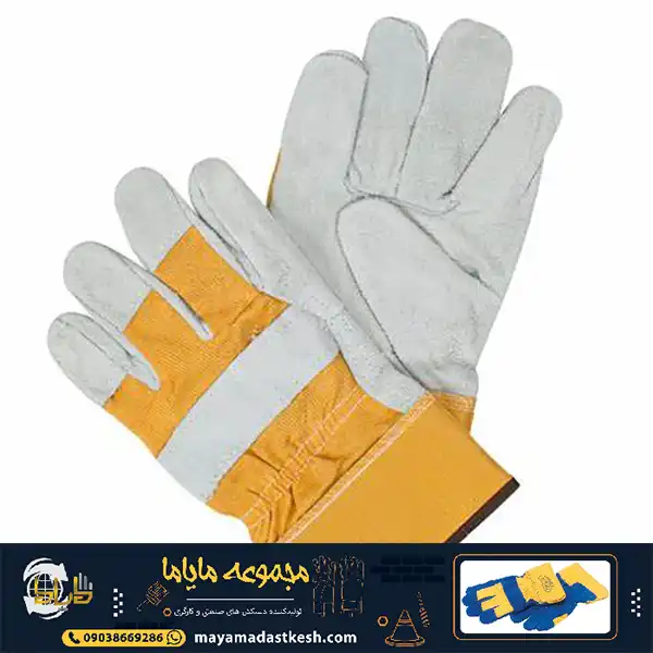 قیمت و خرید دستکش کف دوبل
