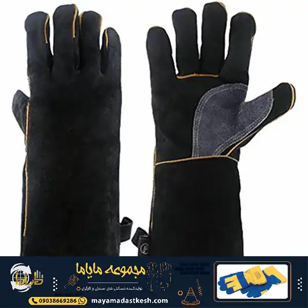 خرید دستکش چرمی جوشکاری