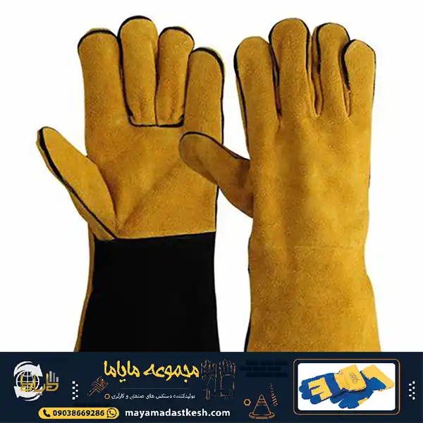 خرید و قیمت دستکش جوشکاری نسوز بلند   