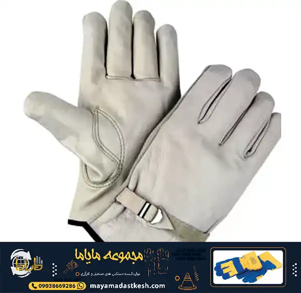 خرید دستکش چرمی جوشکاری