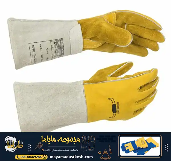 خرید و قیمت دستکش جوشکاری نسوز بلند   