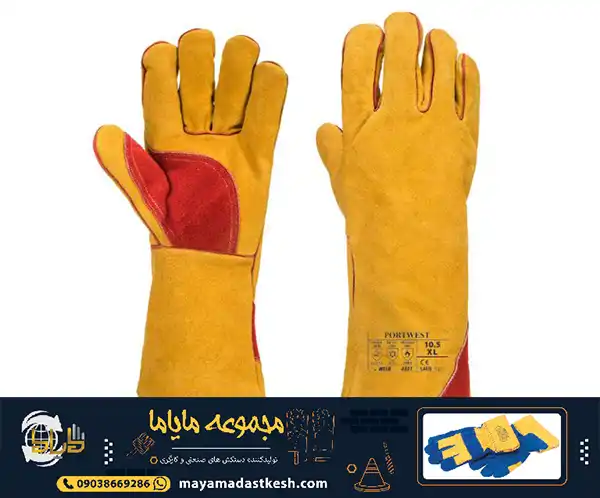 خرید انواع دستکش های نسوز با قیمت عالی